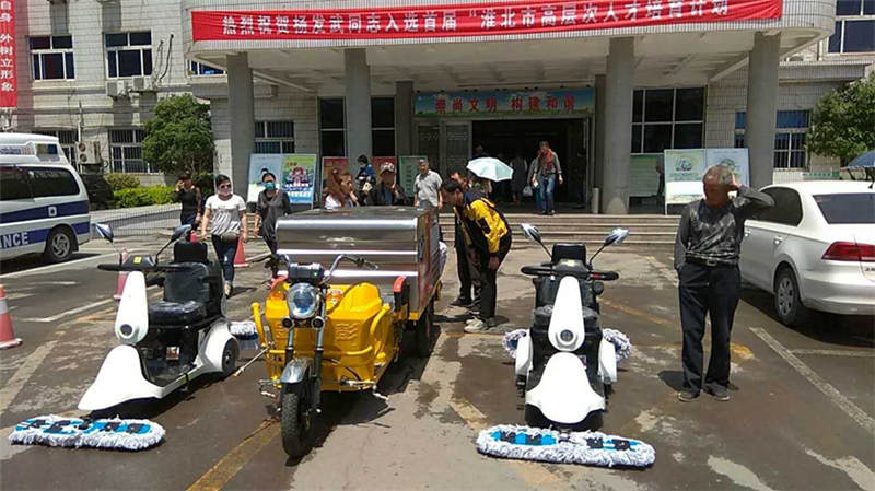 淮北**人民醫(yī)院——車載高壓清洗車、電動塵推車